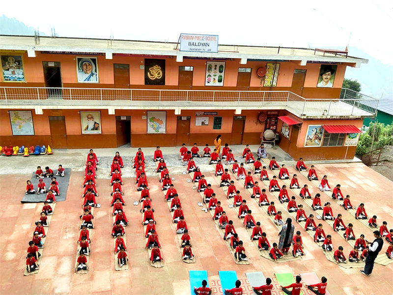 School