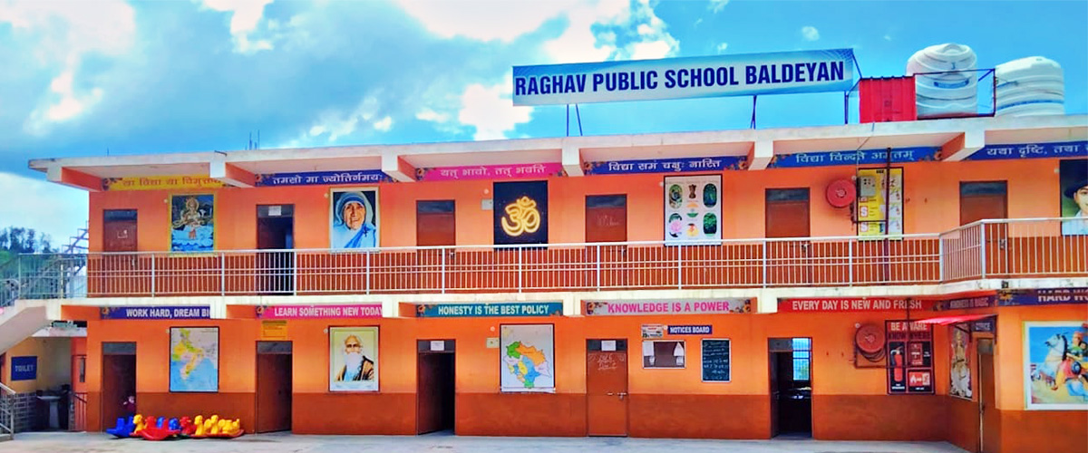 School Campus