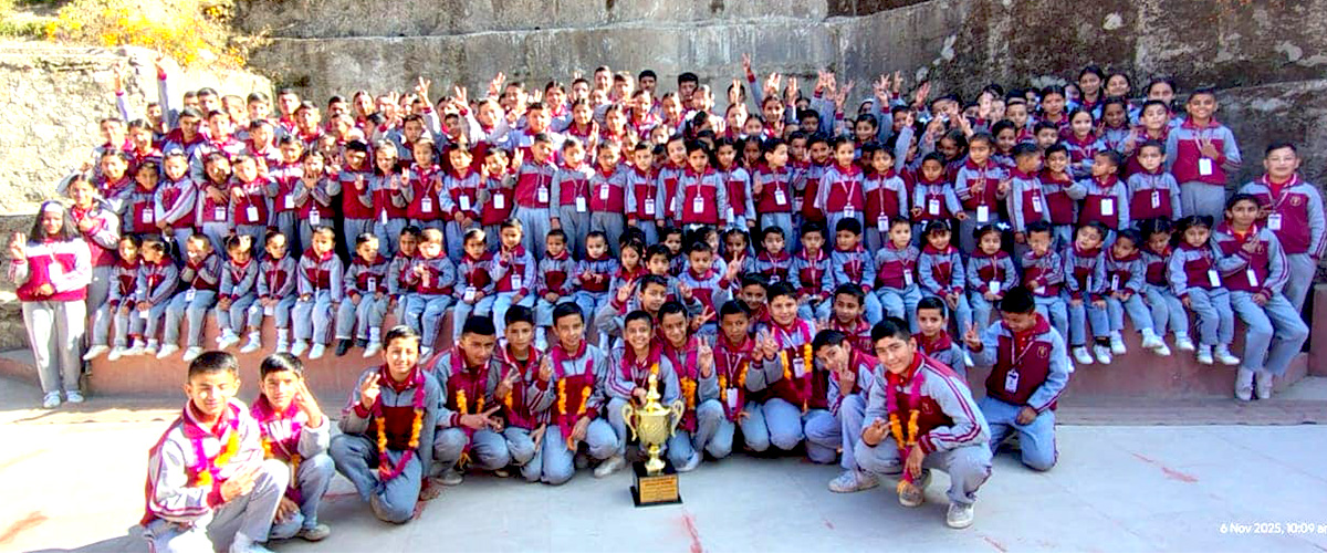 Sports Day