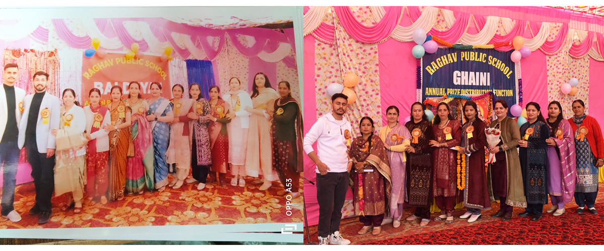 Annual Function